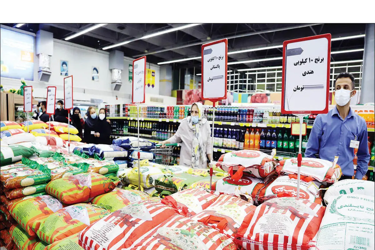 جدیدترین قیمت برنج | قیمت برنج ایرانی و خارجی امروز 4 شهریور 1401