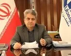 پیام تبریک مدیرعامل بیمه دانا به مناسبت دهه مبارک فجر انقلاب اسلامی