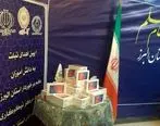اهدای 80 تبلت به دانش آموزان کم برخوردار استان البرز توسط بانک ملی 

