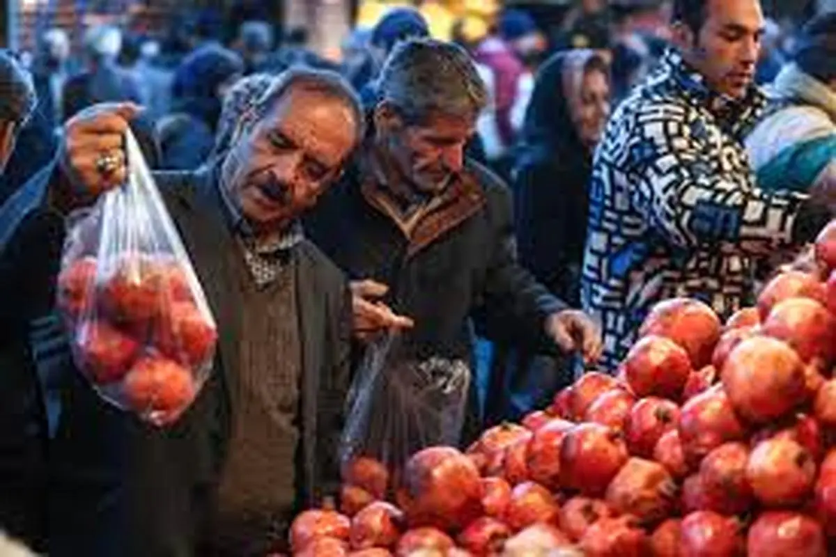 شروع نظارات به بازار در شب یلدا 