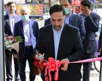 افتتاح شعبه جدید بانک سینا در شهر قزوین