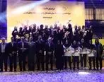 پایان لیگ برتر هندبال بانوان با حمایت ایرانسل