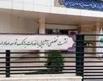 اگزیم بانک آماده حمایت همه جانبه از صادرات استان کرمان