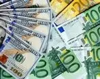 جدیدترین قیمت دلار | قیمت یورو | قیمت دلار و قیمت یورو امروز 10 شهریور 1401