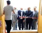 افتتاح نیروگاه گازی تولید برق آرچین استان بوشهر، با مشارکت بانک ملی ایران