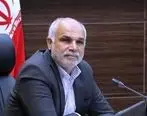بانک قرض‌الحسنه مهر ایران اعتماد عمومی به نظام بانکی را افزایش داده است