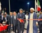 2 هتل در قشم افتتاح شد