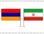 نمایشگاه مشترک تمبرهای ایران و ارمنستان برگزار می شود

