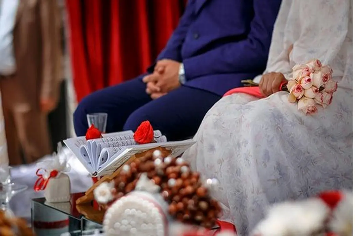 ثبت نام اینترنتی وام ازدواج فرزندان بازنشستگان کشوری از ۱۰اردیبهشت آغاز می شود 