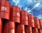 افزایش قیمت نفت جهانی |قیمت جهانی نفت امروز ۱۴۰۲/۰۸/۰۲