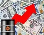 قیمت جهانی نفت امروز  |برنت ۹۱ دلار و ۵۴ سنت شد
