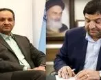 علائی طباطبایی به عنوان کمیسر ژنرال جمهوری اسلامی ایران منصوب شد