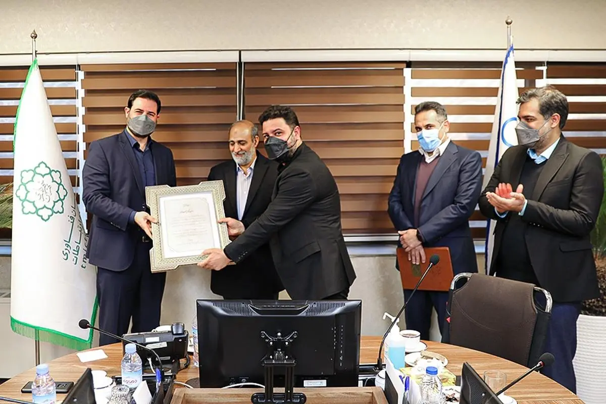 واحدی‌فر، سرپرست جدید سازمان فاوای شهرداری تهران