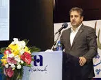 حمایت بانک صادرات ایران از تولید تجهیزات دیالیز

