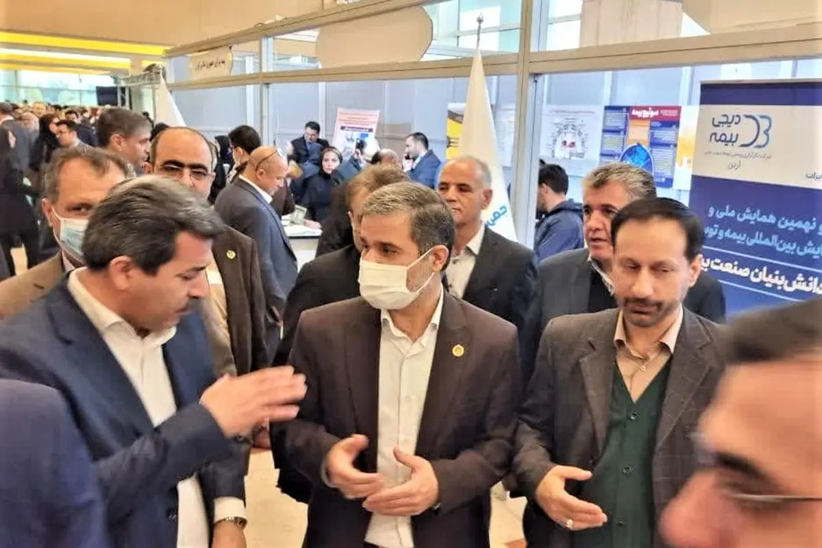 بازدید مدیر عامل بیمه ایران از نمایشگاه جانبی بیست‌و‌نهمین همایش ملی و دهمین همایش بین‌المللی بیمه و توسعه