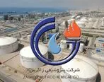 پتروشیمی زاگرس، رتبه نخست تولید متانول در ایران