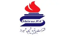 رشد 104 درصدی تولیدات پتروشیمی شیراز در سال گذشته/استمرار روند صعودی توسعه و پیشرفت در سال جاری