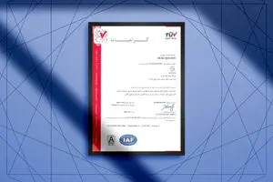 بیمه تجارت‌نو موفق به تمدید گواهینامه بین المللی استاندارد ISO 9001:2015 شد