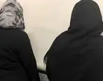 رقص خانم ها روی پل هوایی کرمانشاه | رقص مختلط دختران و پسران غوغا کرد