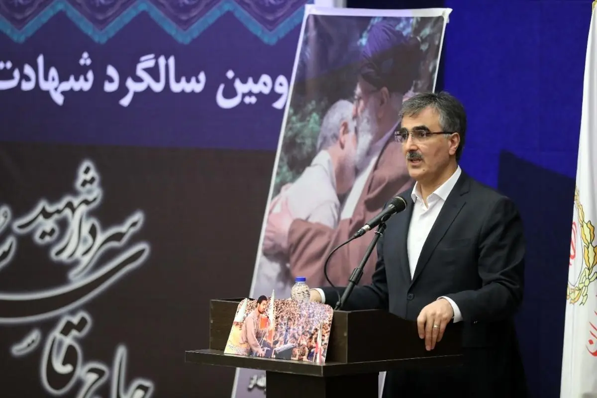 گرامیداشت دومین سالگرد شهادت سردار سلیمانی در بانک ملی ایران
