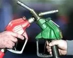 آخرین اخبار از طرح اختصاص سهمیه بنزین به هر کد ملی