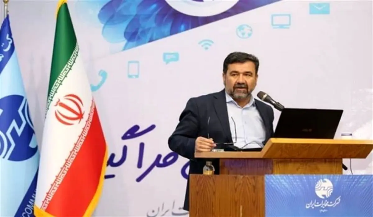 پارادایم توسعه فنی و تجاری کشور به توسعه شرکت مخابرات ایران بستگی دارد