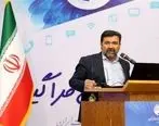 پارادایم توسعه فنی و تجاری کشور به توسعه شرکت مخابرات ایران بستگی دارد