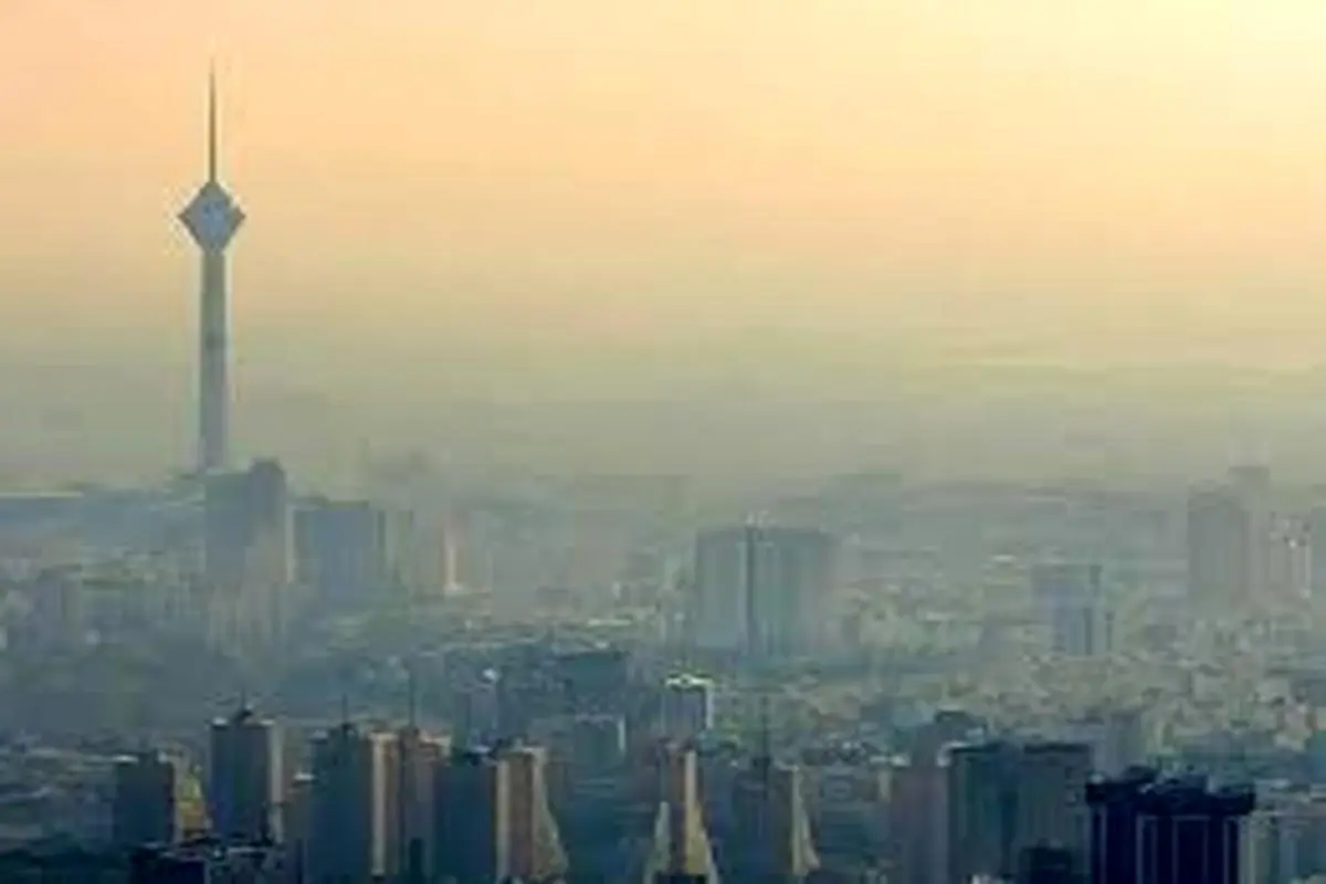 هشدار هواشناسی پایتخت نشینان | تهرانی ها مراقب هوای آلوده باشند