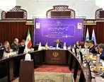 صورت‌های مالی بیمه ایران در مجمع عمومی عادی سالیانه تصویب شد