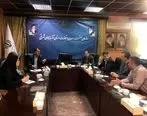 سازمان صمت استان نسبت به تعیین تکلیف معادن فلزی راکد اقدام کند