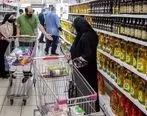 اخبار کالاهای اساسی | آمار تغییر قیمت مواد غذایی در یک ماه گذشته |گوشت قرمز گران،‌ برنج ایرانی ارزان شد