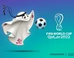 کیت تیم ملی ایران برای جام جهانی قطر | طرح کیت تیم ملی ایران زودتر از موعد لو رفت