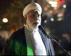 اقتدار ایران اسلامی مرهون خون شهدا است
