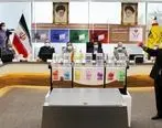 برندگان قرعه‌کشی حساب‌های قرض‌الحسنه صندوق قرض الحسنه بانک پارسیان مشخص شدند 