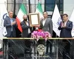 وکغدیر؛ بزرگترین عرضه اولیه سال در بورس تهران