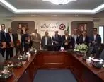 برگزاری جلسه معارفه اعضای کمیته انضباطی کارکنان بانک ایران زمین