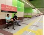 رشد ۱۷درصدی مسیر ویژه نابینایان در ایستگاه‌های مترو