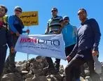صعود تیم کوهنوردی ایمیدرو به قله 3156 متری پرسون