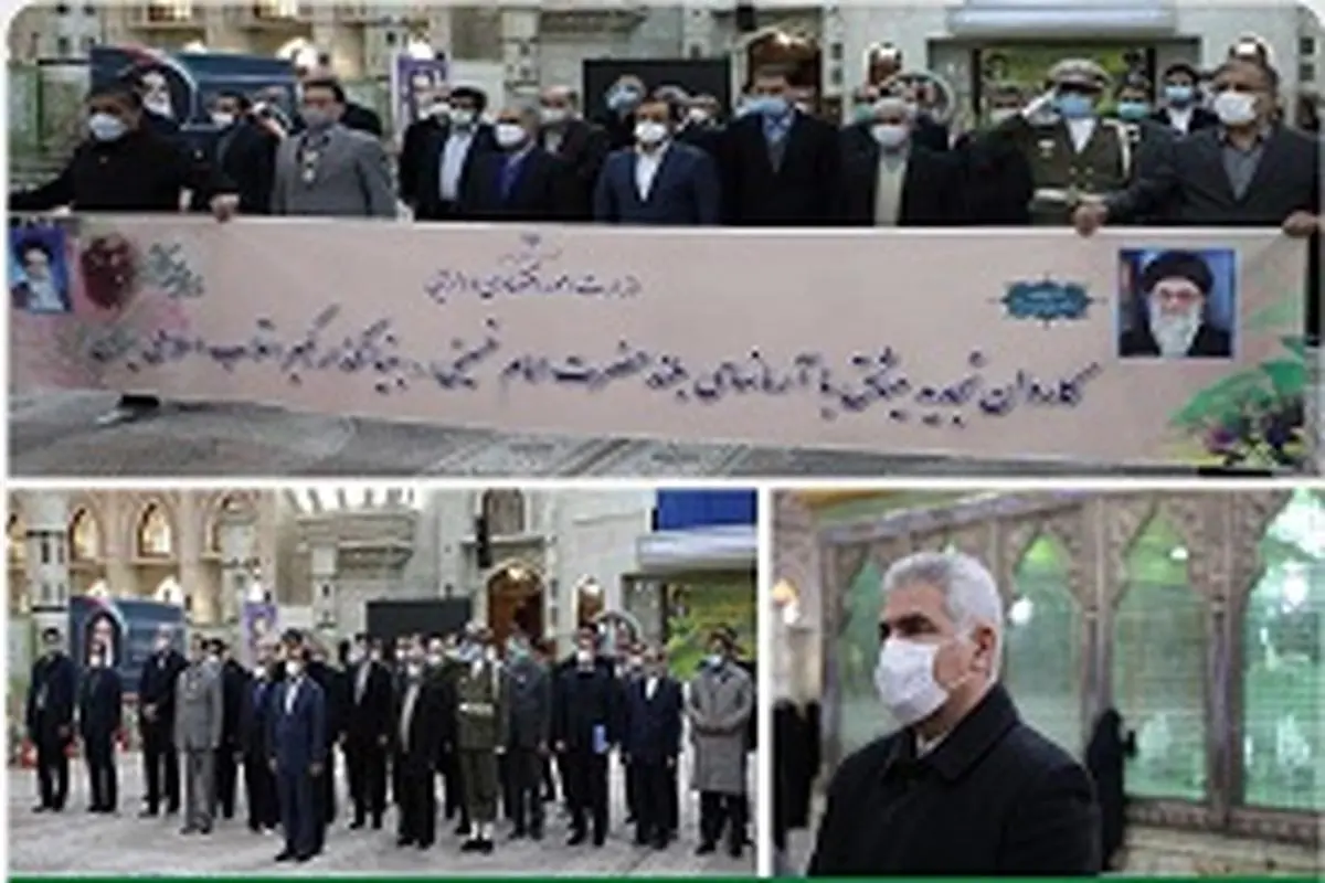 حضور مدیرعامل پست بانک ایران در کاروان تجدید میثاق با آرمان‌های امام خمینی (ره) وزارت امور اقتصادی و دارایی
