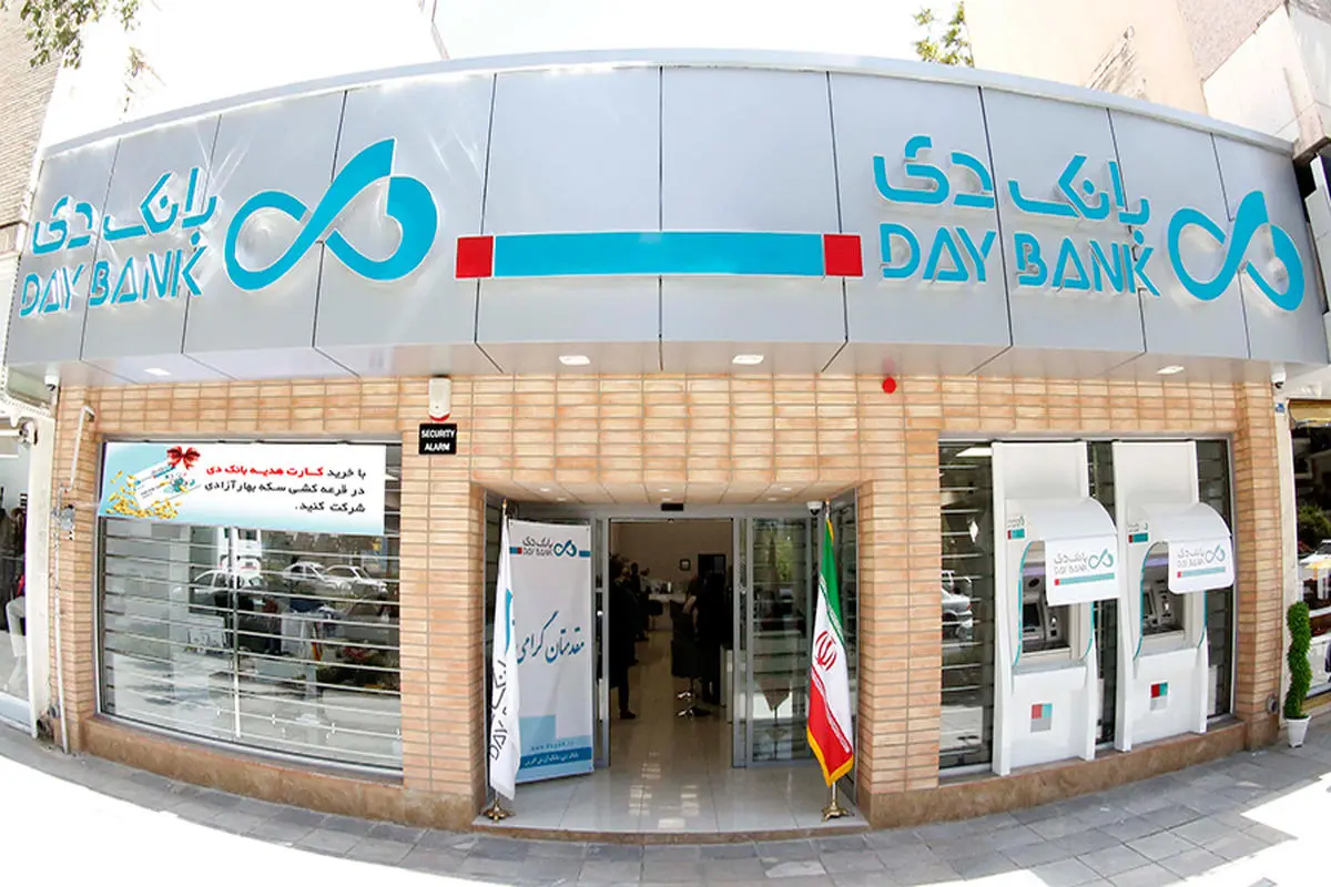 تحویل ۳ دستگاه اکسیژن ساز اهدایی بانک دی به بیمارستان‌های ایرانشهر، زابل و زهک

