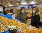 مقایسه قیمت آجیل، شیرینی و میوه شب عید ۱۴۰۰ و ۱۴۰۱