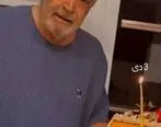 جشن تولد ۶۸ سالگی حمید لولایی با چهره پیر و شکسته که شوکه می شوید!