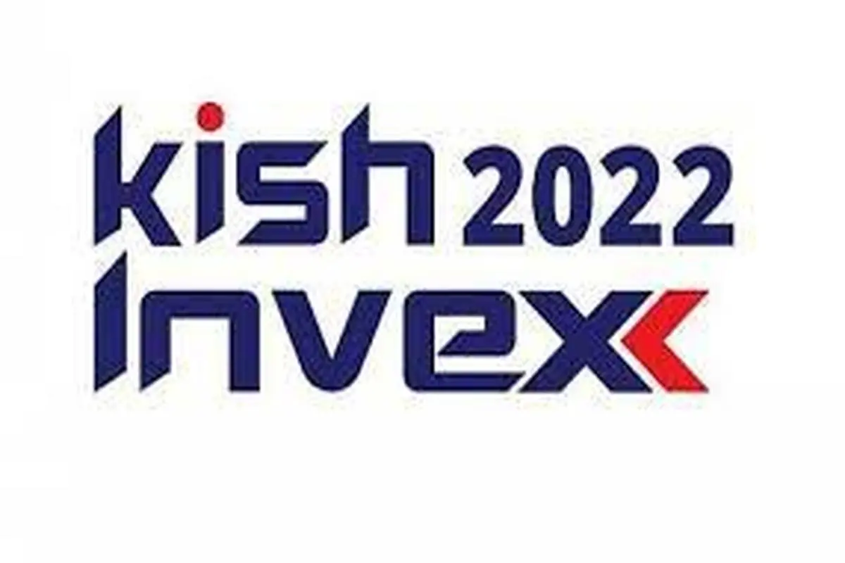غرفه های برتر رویداد KISHINVEX2022 معرفی شدند