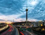 برج میلاد تهران کجاست؟