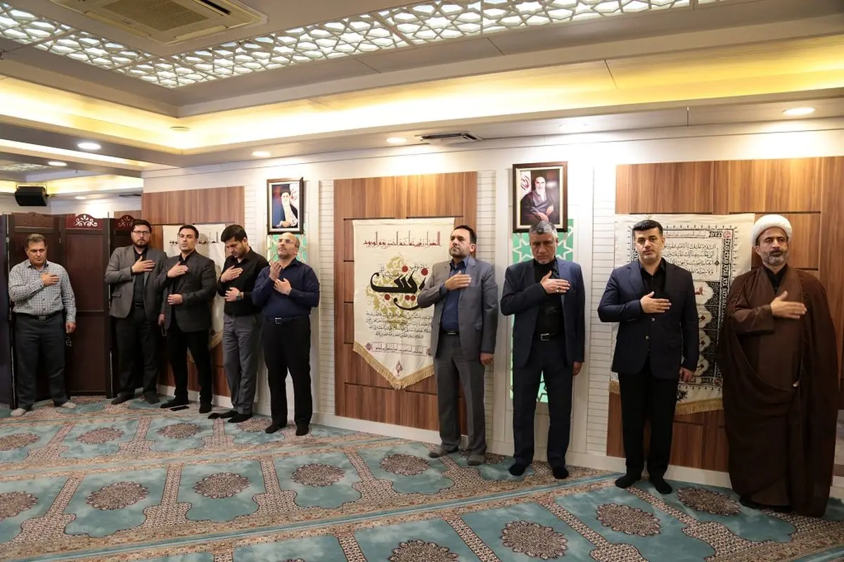 برگزاری آیین عزاداری اربعین حسینی در هلدینگ صباانرژی