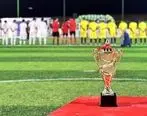 اعلام نتیجه طرح‌ نیکوکاری اسنپ در ساخت زمین فوتبال در سیستان و بلوچستان 