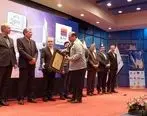 تندیس زرین جایزه ملی تعالی سازمانی به فولاد خوزستان تعلق گرفت