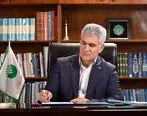 پیام دکتر شیری مدیرعامل پست بانک ایران به مناسبت گرامیداشت بیست و هفتمین سال آغاز فعالیت