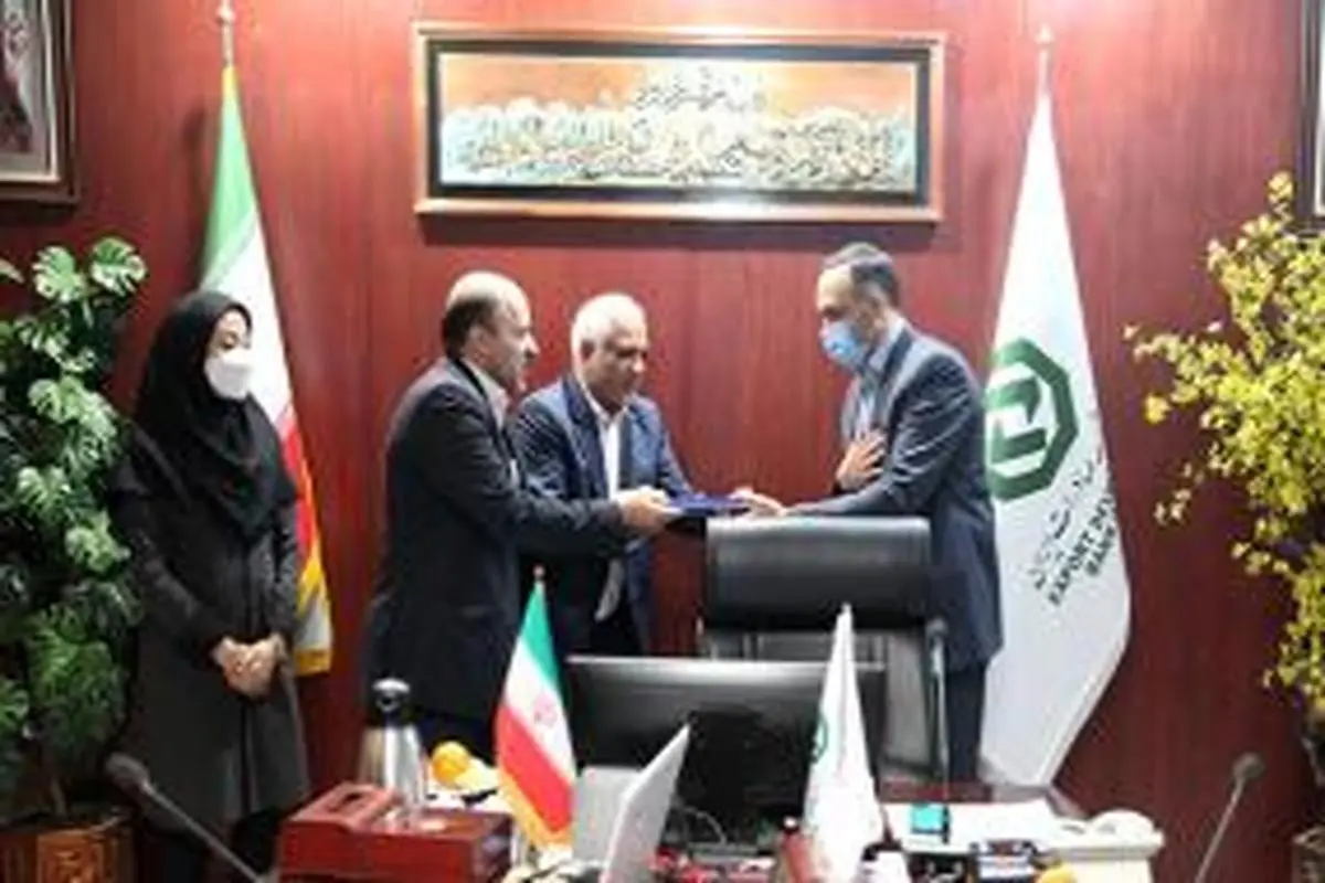 انتصاب عضو جدید هیات مدیره بانک توسعه صادرات ایران