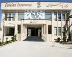 ساختمان جدید شعبه کرج بیمه پارسیان در استان البرز را افتتاح گردید

